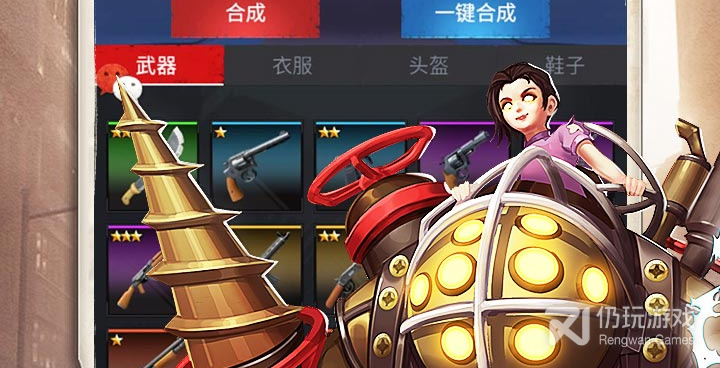 像明日守护这样的手游合集