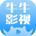 牛牛影视大全(免费追剧)