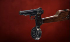 《孤岛惊魂6》6P13自动手枪介绍