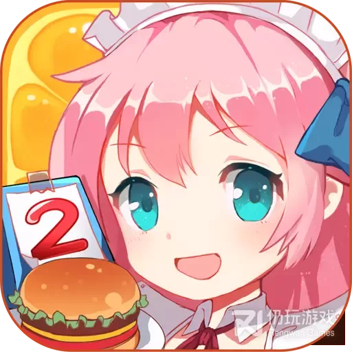 餐厅萌物语（无限金币钻石）