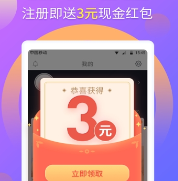 91蜜芽视频手机软件合集