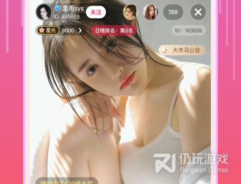 猫咪社区手机软件合集