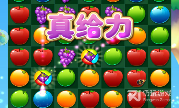 近期流行的休闲收集手游合集