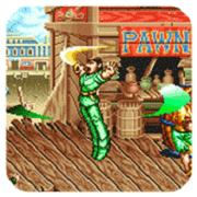 铁钩船长悟饭版