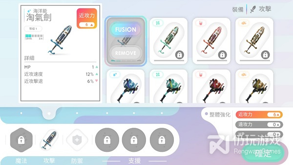 二次元画风游戏手游合集