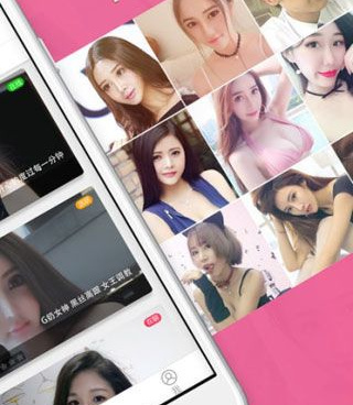 像v聊的手机软件合集