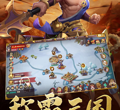 可以强所有女角色的像素手游合集