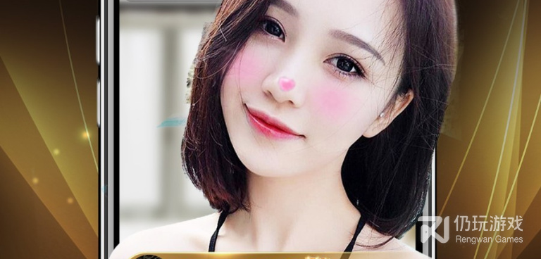 和奶茶直播同款的手机软件合集