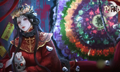 阴阳界游戏兑换码详情2023