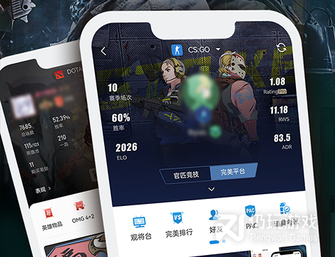 免费又好用的电竞手机软件合集