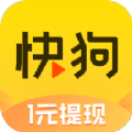 快狗视频大全