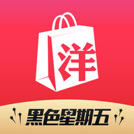 洋码头海外购最新版