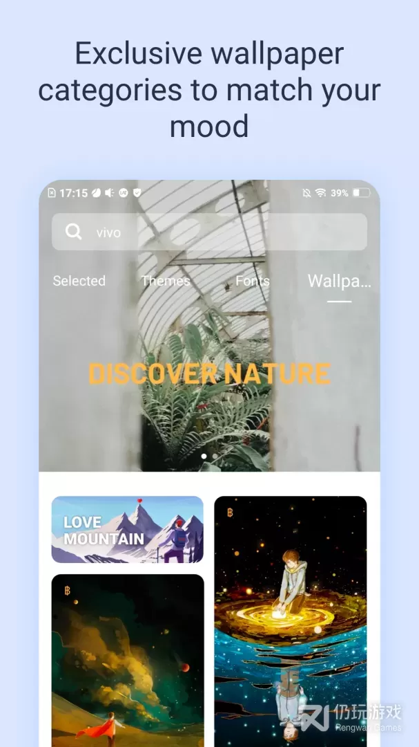 vivo Themes