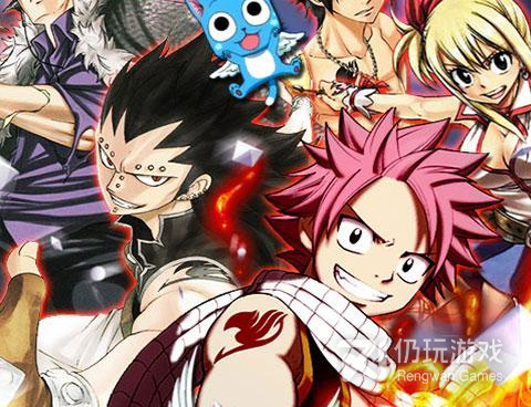 妖精的尾巴手游合集