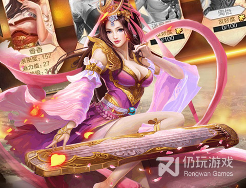 战国超全版本手游合集