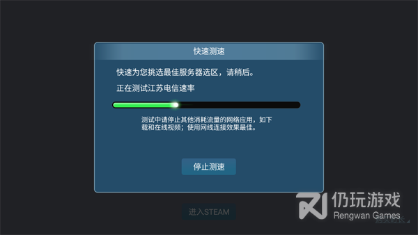 免费良心的休闲零食手机软件合集