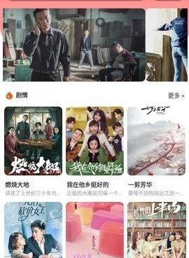 和快快播放器同款的手机软件合集