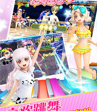 好玩爆火的休闲舞蹈手游合集