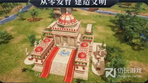 帝国雄师超全版本手游合集