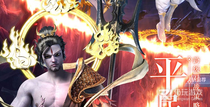 像剑武这样的手游合集