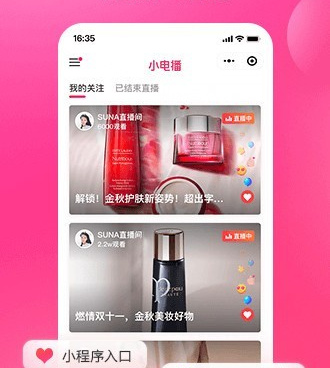 类似私视频的手机软件合集