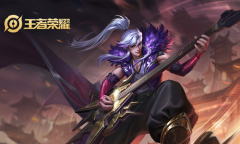 《王者荣耀》高渐离皮肤大全