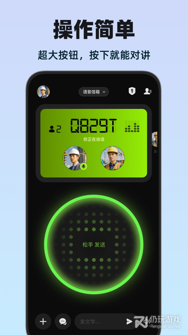 微泡泡