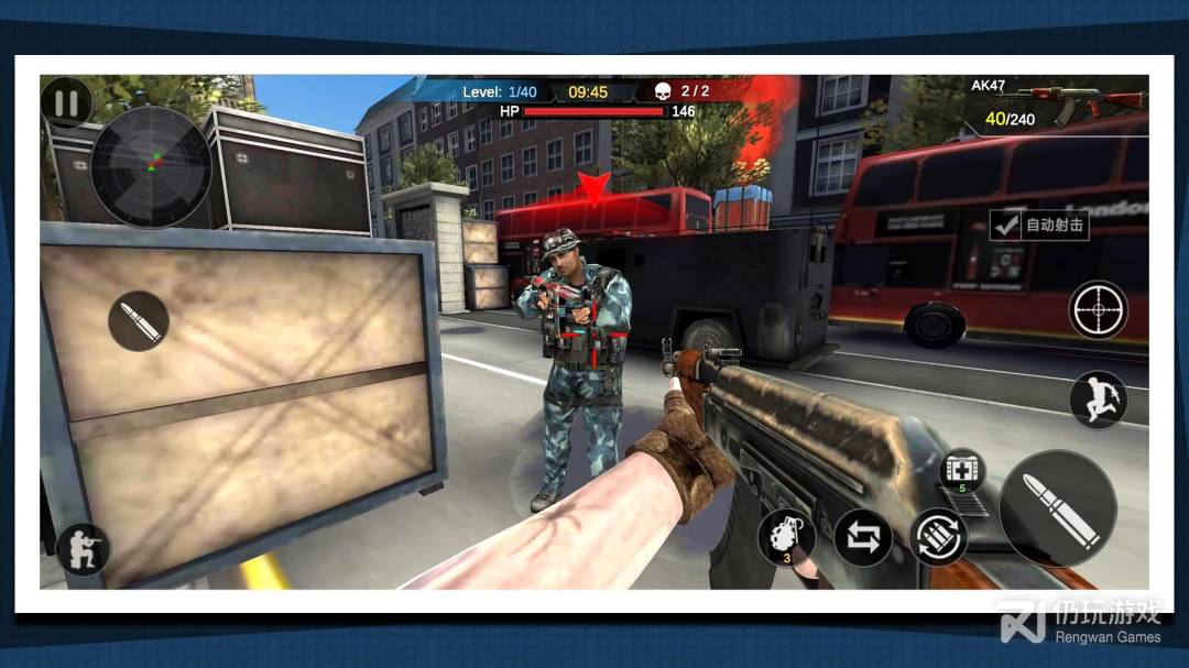 杀手之狙击精英