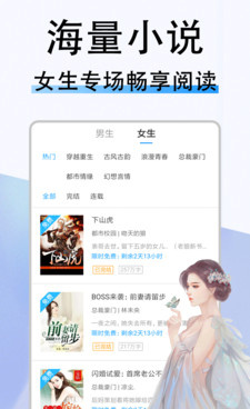 跟兔兔赚钱差不多的手机软件合集