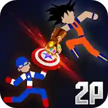 火柴人快打免费版