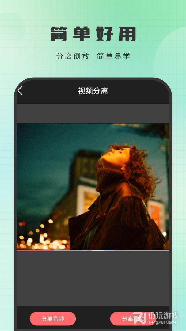 剪辑制作师