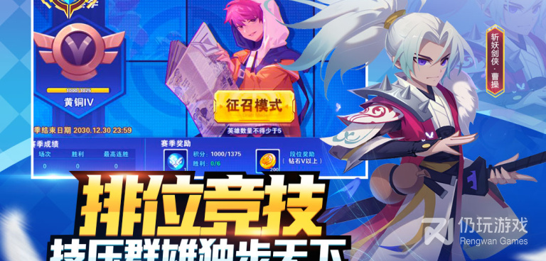 小小突击队2最新版手游合集