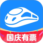 智行火车票大字版