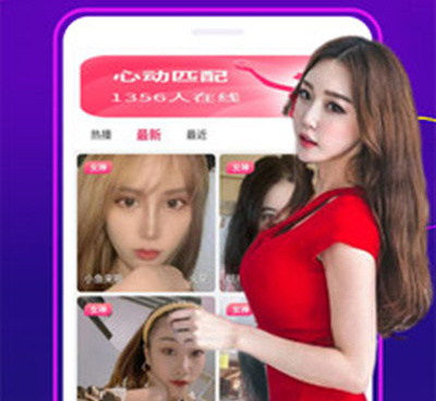 夜跑手机软件合集