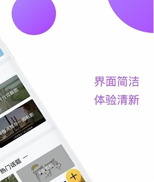 和泰剧迷一样的手机软件合集