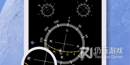 使用免费的台风实时路径跟踪手机软件排行榜