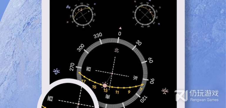 高质量实用的台风实时路径跟踪手机软件合集