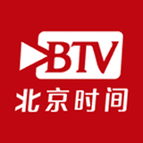 北京时间客户端