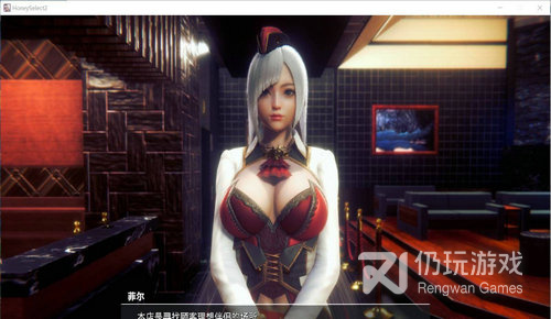 像甜心选择2的手游合集