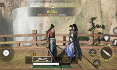 《武侠乂》手游开局怎么阴人