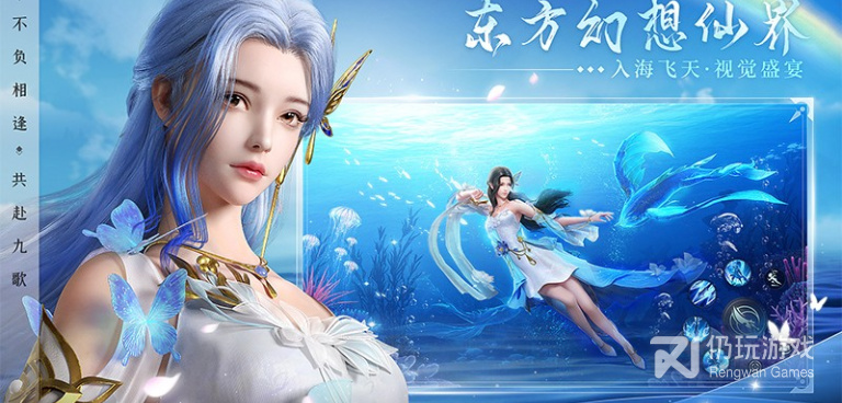 幻世九歌版本手游合集