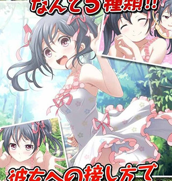 不氪金无广告的休闲点击手游合集