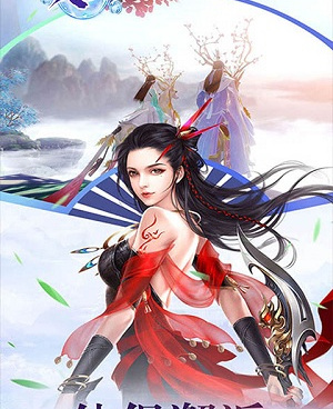 风之谷最新版手游合集