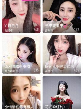 和my21777.蜜芽相似的手机软件合集