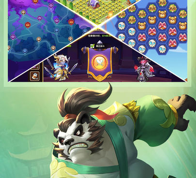 放置求生类手游合集