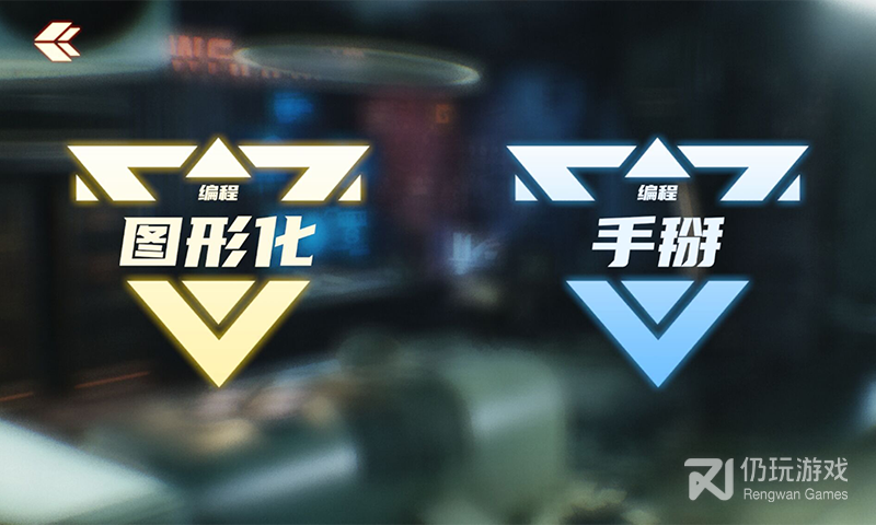 星际侦察兵K1最新版