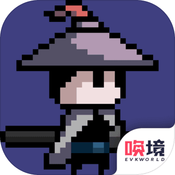 末代侠客内购破解版