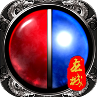 烽火龙城免费版