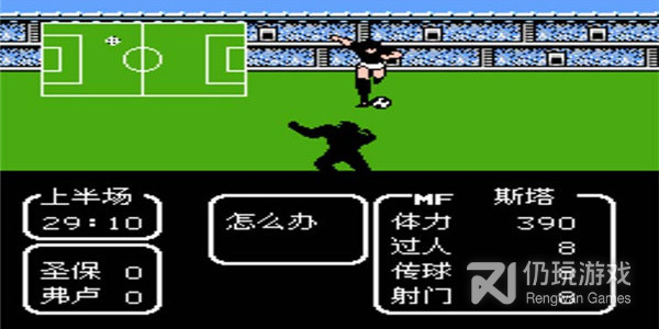 六角战棋手游合集