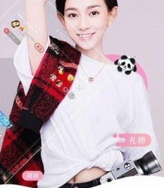 和浪情直播一样的手机软件合集